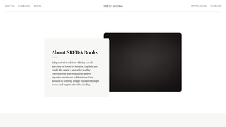 Thumbnail of sredabooks.com