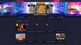 Thumbnail of vavada890.com