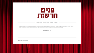 Thumbnail of punimchadushes.com