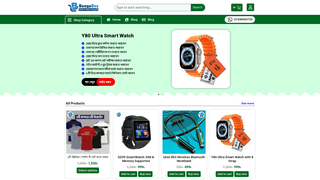 Thumbnail of bongobey.com