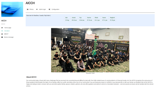 Thumbnail of hisabdar.com