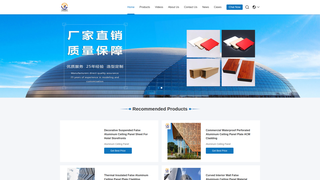 Thumbnail of alu-panels.com