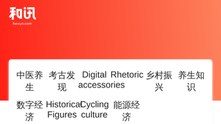 Thumbnail of 024news.com