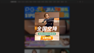 Thumbnail of gualao-shi.com