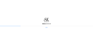 Thumbnail of sekiokuroda-sk.com
