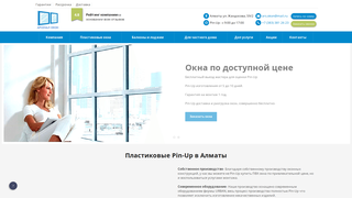 Thumbnail of moneypq.com