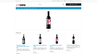 Thumbnail of cmwineshop.com