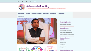 Thumbnail of aabasahebmore.org