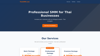Thumbnail of thaismm.com