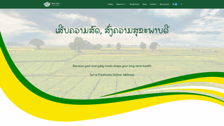 Thumbnail of sodjakfarm.com