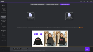 Thumbnail of look-ie.com