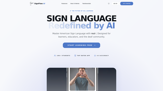 Screenshot of sign-flow.app