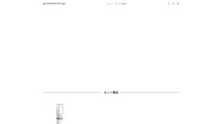 Thumbnail of goodbetterthings.com