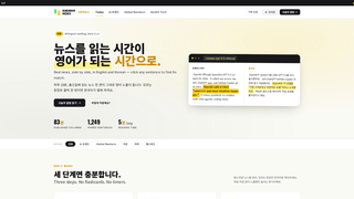 Screenshot of naranhinews.com