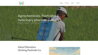 Thumbnail of qinfengpesticides.com