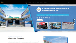 Thumbnail of geruifreezer.com