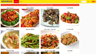 Thumbnail of goodworldrestaurant.com