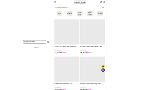 Thumbnail of shinsikgwan.com