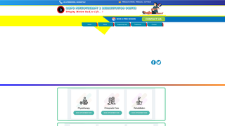 Thumbnail of ompcphysiotherapy.com