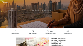 Thumbnail of emitarif.com