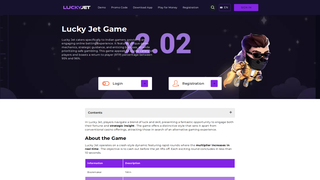 Thumbnail of 1win-luckyjetx.com