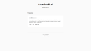 Thumbnail of lexicalmathical.com
