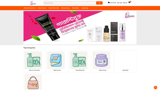 Thumbnail of exclusivesupershopbd.com