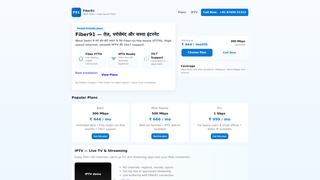 Thumbnail of fiber91.com