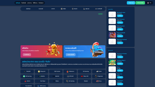 Thumbnail of casinowallet9.com