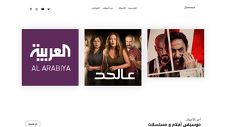 Thumbnail of khaledrezek.com