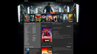 Thumbnail of kinogo-tv.com