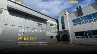 Thumbnail of dolldam.com
