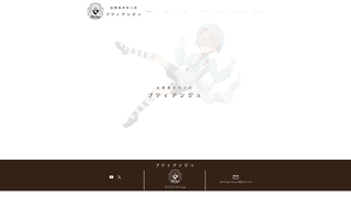 Thumbnail of vdoll-petitange.com