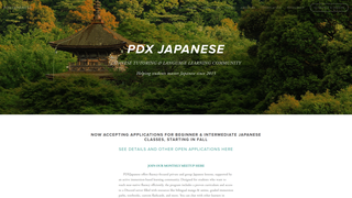 Thumbnail of pdxjapanese.com