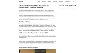 Thumbnail of icosms.org