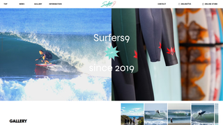 Thumbnail of surfers-9.com