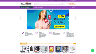 Thumbnail of pijushmart.com