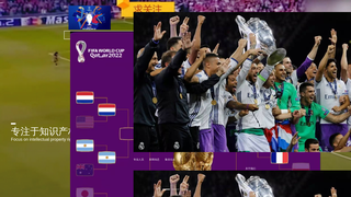Thumbnail of h5-web-xinalng.com