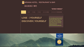 Screenshot of nirvanahotelxiahe.com