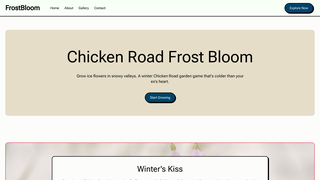 Thumbnail of chickenroadkfrp.com