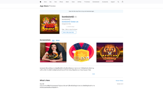 Thumbnail of bombslth42.com