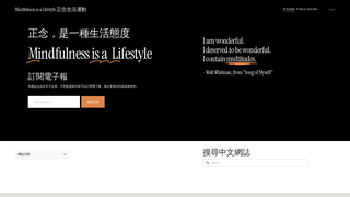Thumbnail of mindfulnessisalifestyle.com