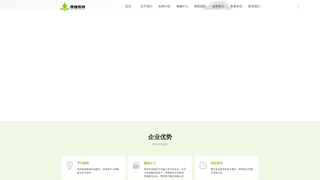 Thumbnail of qingmenged.com