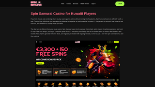 Thumbnail of spinsamurai-kw.com