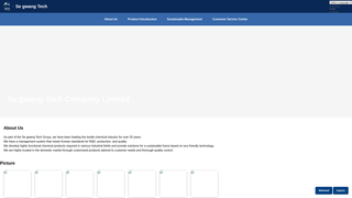 Thumbnail of segwangtech.com