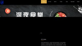 Thumbnail of china-uk-9game.com