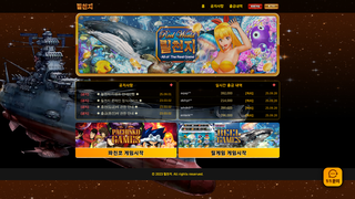 Thumbnail of r-123.com