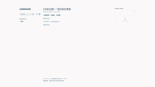 website thumbnail