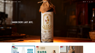 Thumbnail of nantonghaopin.com