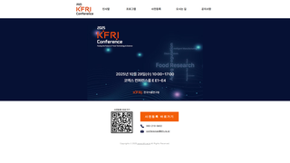 Thumbnail of kfriconference.com